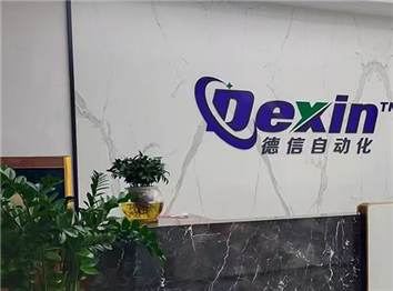 為什么要注重自動點膠機的適用性能？